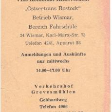 CCF_000135_Anmeldung